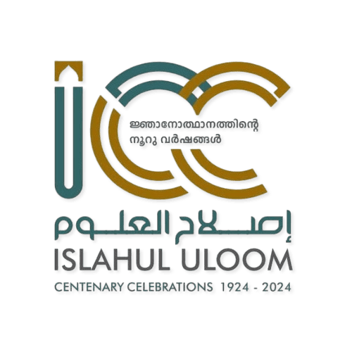 Centenary Logo