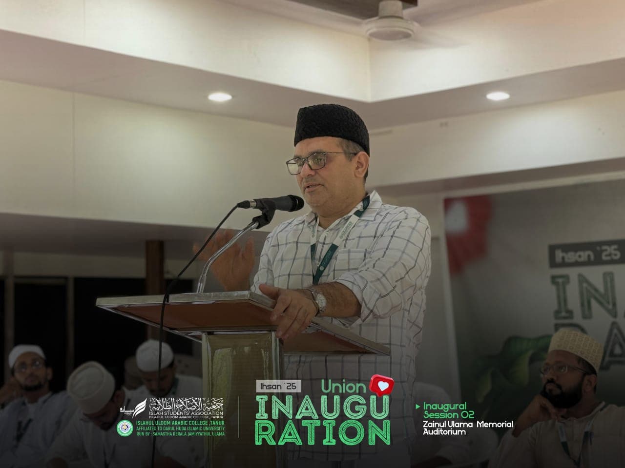 Ihsan’25: Union Inauguration