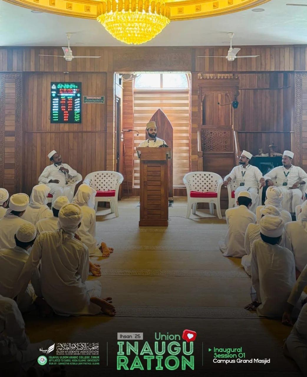 News image 3