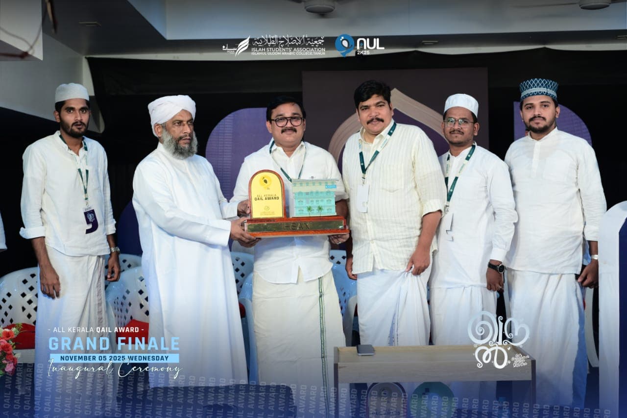 News image 2