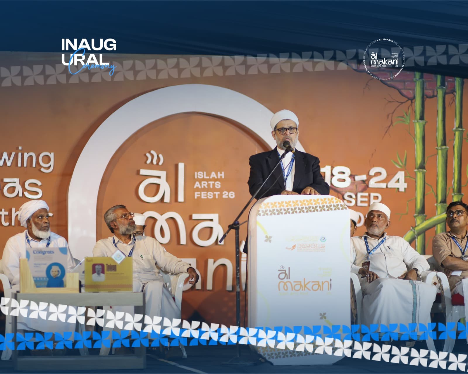 AL MAKANI ’26 — Inaugural Ceremony