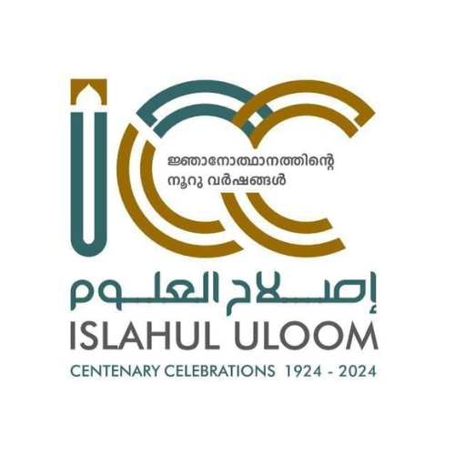 Centenary Logo
